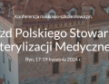 opm-dlaszpitali-Zjazd-Polskiego-Stowarzyszenia-Sterylizacji-Medycznej
